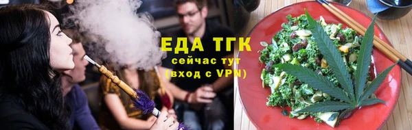 PSILOCYBIN Щучье