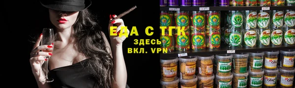 spice Михайловск