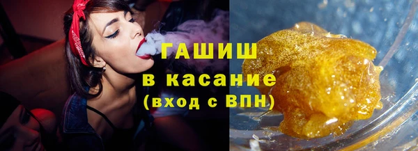 spice Михайловск
