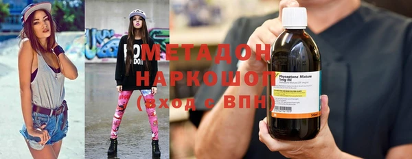 амф Абаза