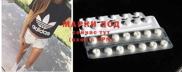 а пвп мука Михайловка