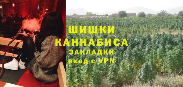 таблы Дмитров