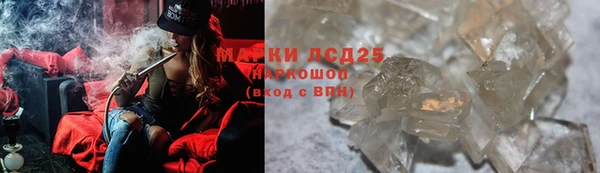 амф Абаза