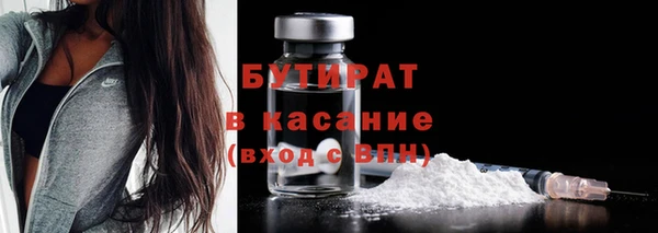 кокаин VHQ Михайлов