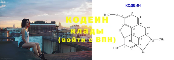 spice Михайловск