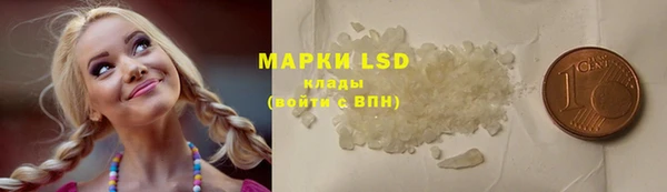 а пвп мука Михайловка