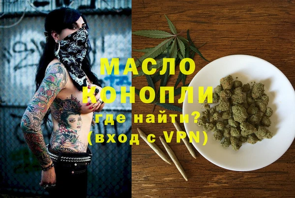 амф Абаза