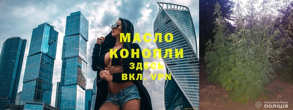 а пвп мука Михайловка