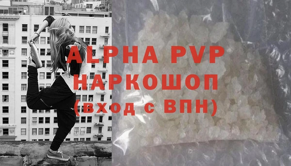 кокаин VHQ Михайлов