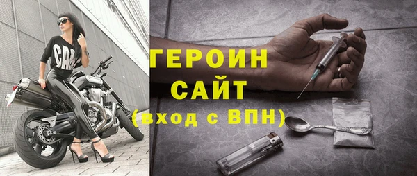 прущие грибы Абинск