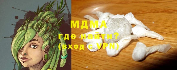 spice Михайловск