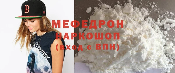а пвп мука Михайловка